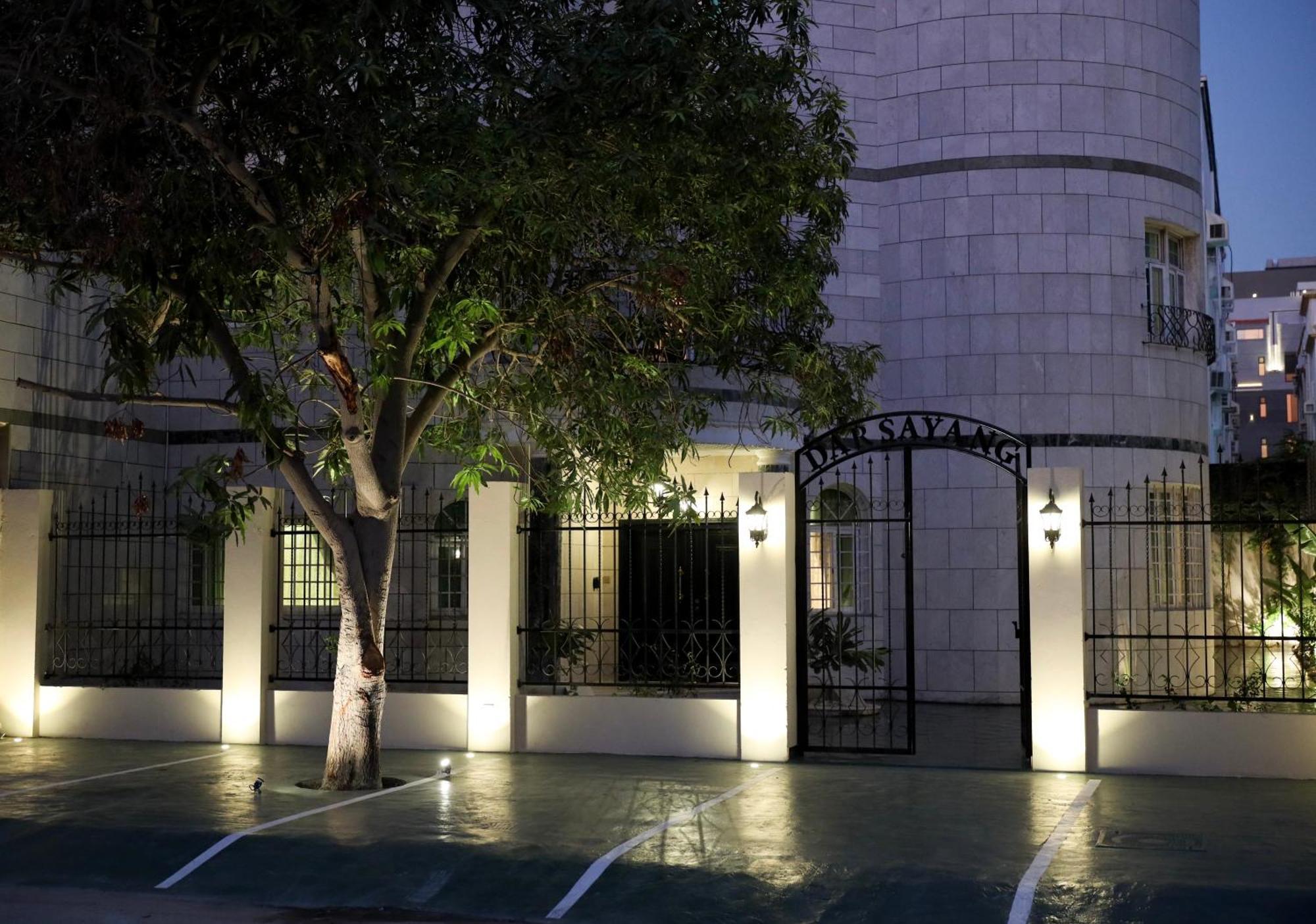 Appartement Dar Sayang Djeddah