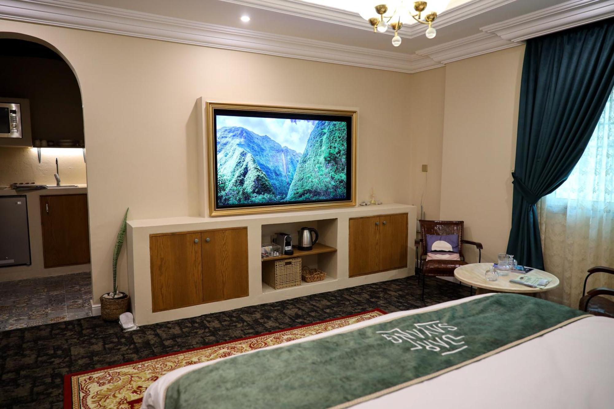 Appartement Dar Sayang *